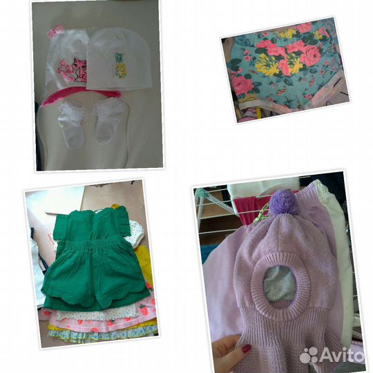 Одежда пакетом для девочки 2-3 года