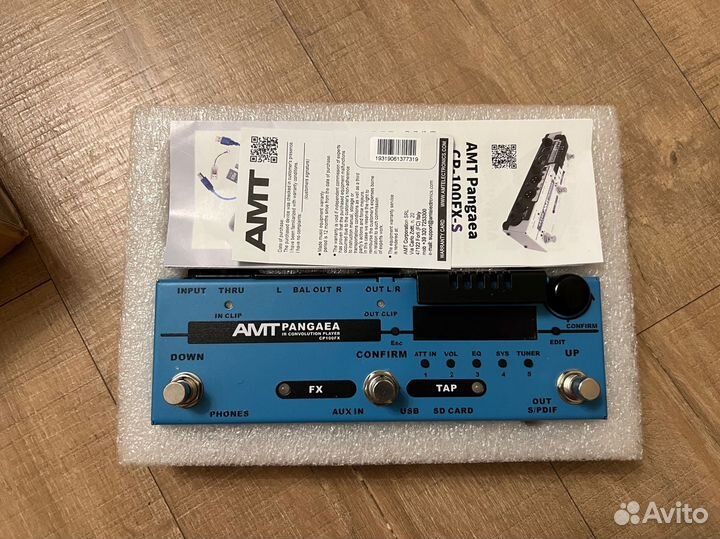 AMT Pangaea CP100 FX