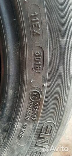 Michelin E-Primacy 205/55 R16