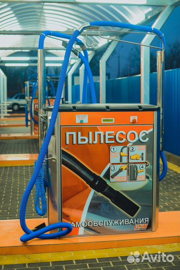Пылесос для автомойки самообслуживания + АЗС SAM36