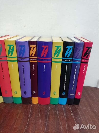 Серия: Тайны и Истории. (11 книг)