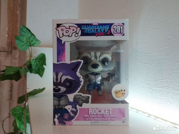 3 Фигурки Funko POP Marvel