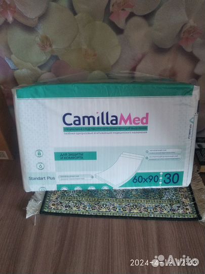 Памперсы для взрослых 3 размер