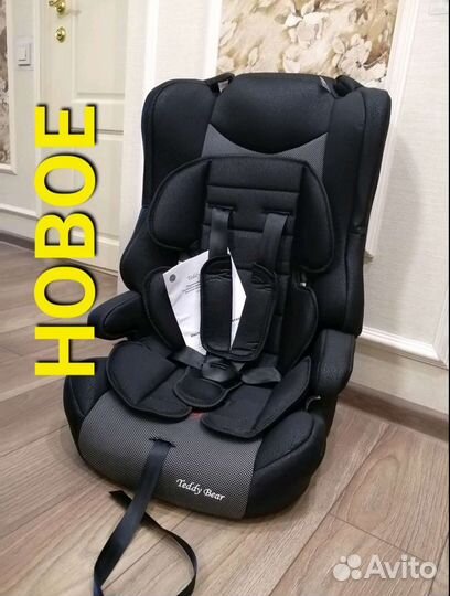 Новое автокресло бустер 9-36 кг,1-12 лет