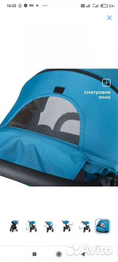 Прогулочная коляска Babyton comfort plus
