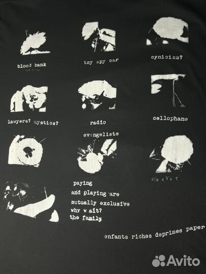 Enfants Riches Deprimes 