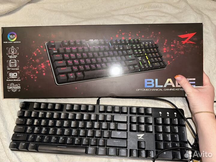 Игровая клавиатура