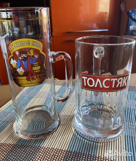 Стаканы для пива