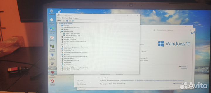 Игровой ноутбук gtx 1650