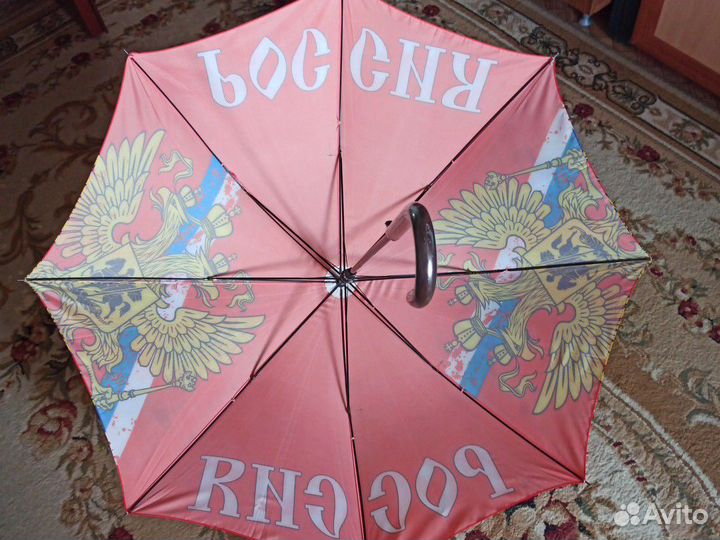 Зонт - трость детский женский