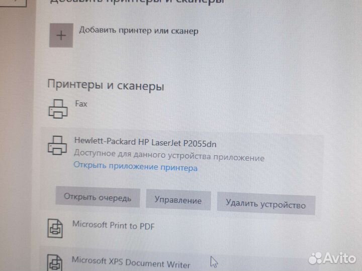 Принтер HP LaserJet P2055dn