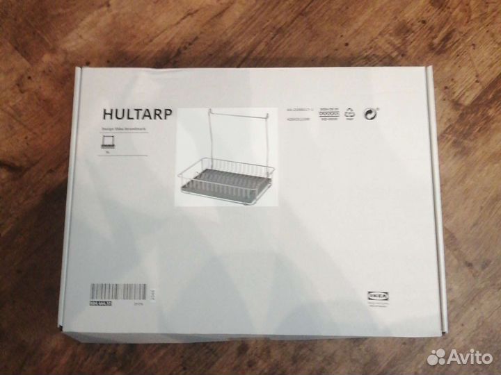 Сушилка для посуды 