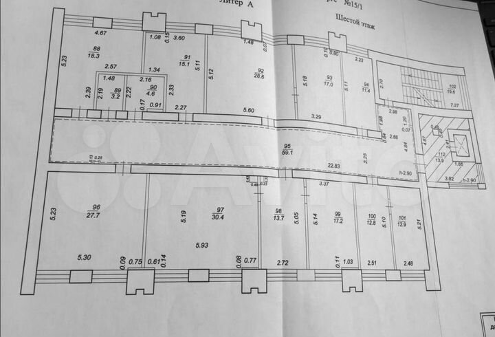 Офис, 292.1 м²