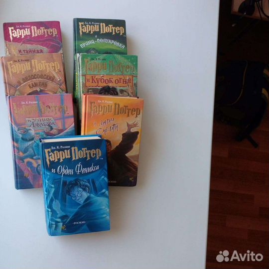 Гарри Потер, собрание сочинений