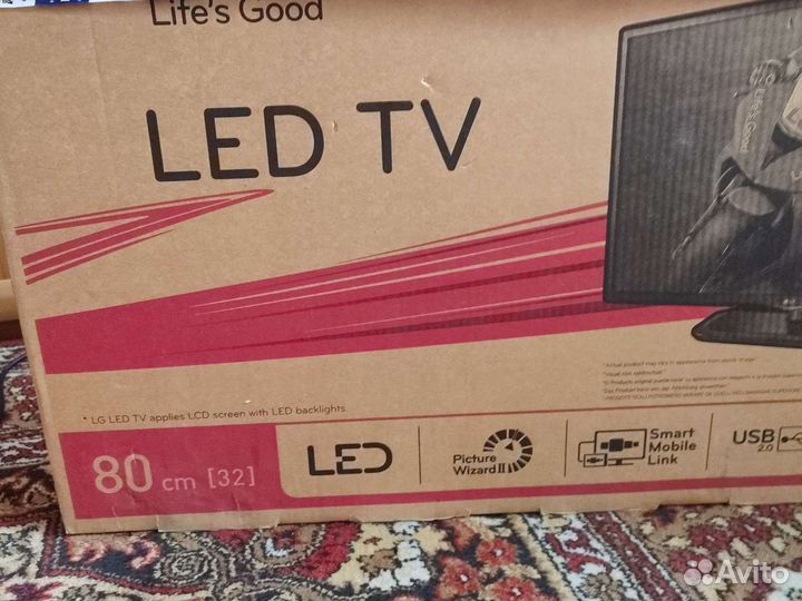 Продаю телевизор CNN LG рабочий без пульта