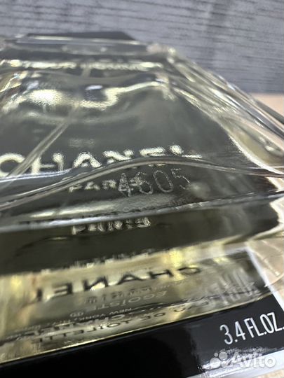 Туалетная вода Chanel Egoiste 100 мл