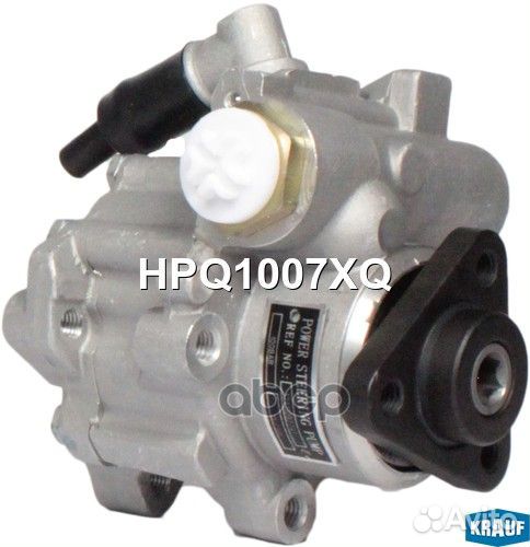 Насос гидроусилителя руля HPQ1007XQ Krauf