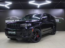 Jeep Grand Cherokee 3.6 AT, 2021, 15 481 км, с пробегом, цена 5 899 000 руб.