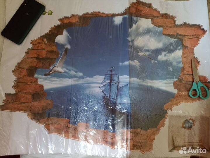 Наклейки на стену