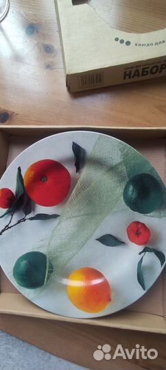 Тортовница