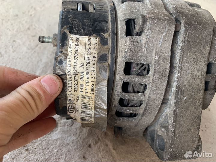 Генератор ваз 90А 14В