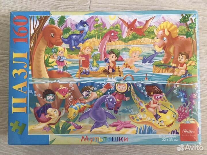 Б/У Пазл х160, х260