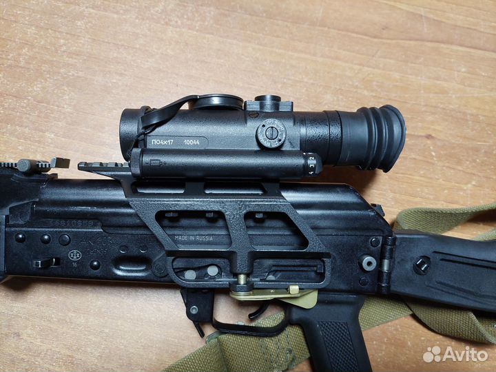 Прицел оптический по 4x17 сетка для 5,56мм 5,45мм