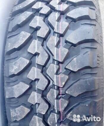 Forward Safari 540 235/75 R15 T