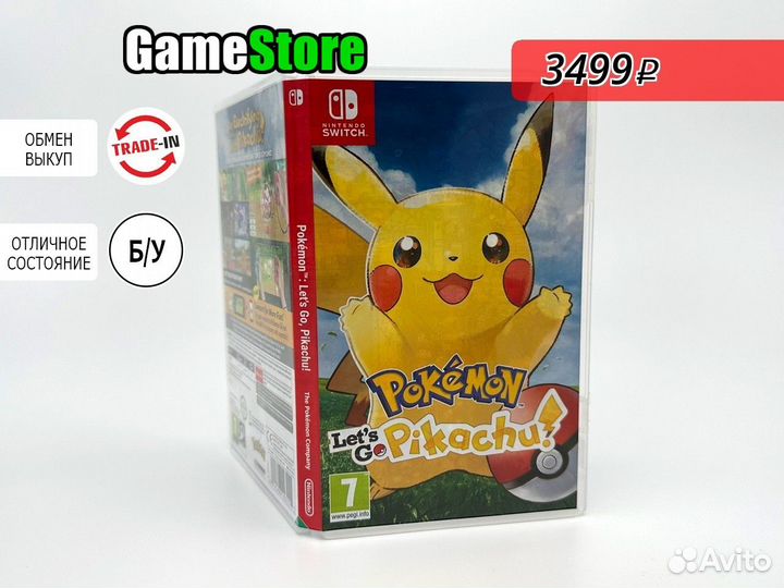 Pokemon Let's Go, Pikachu Английская верси б/у