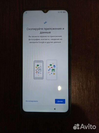 Телефон Xiaomi