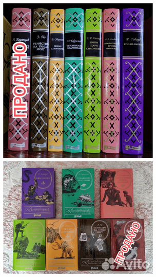 Собрания сочинений и отдельные издания XXI века