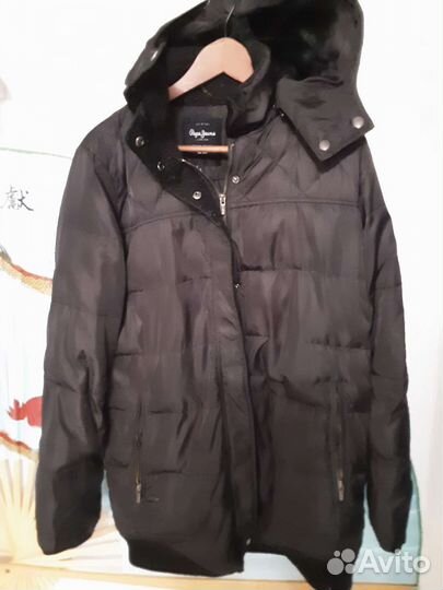 Парка куртка