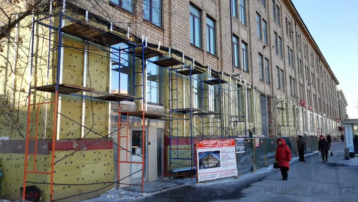 Торговая площадь 209 кв.м