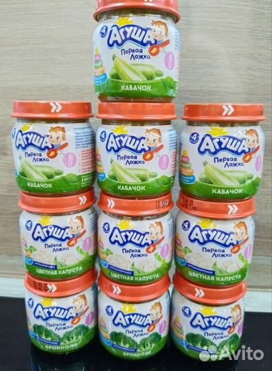 Детское питание. Пюре овощное. 10 баночек