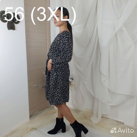 Платье с сердечками Fashion