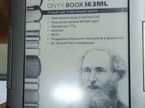 Электронная книга onyx boox i63ml