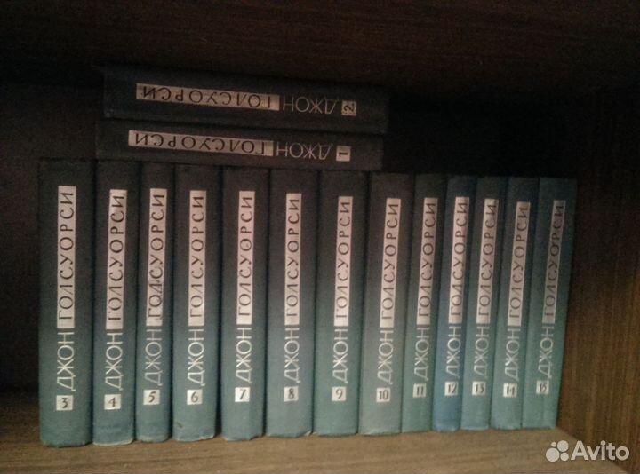 Список книг - 1