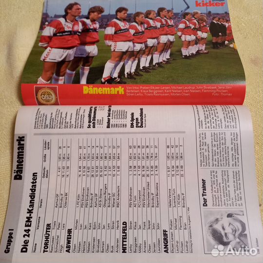Футбольный журнал Киккер че88г