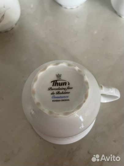 Сервиз чайный