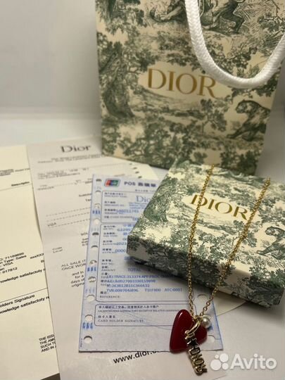 Цепочка с кулоном Christian Dior