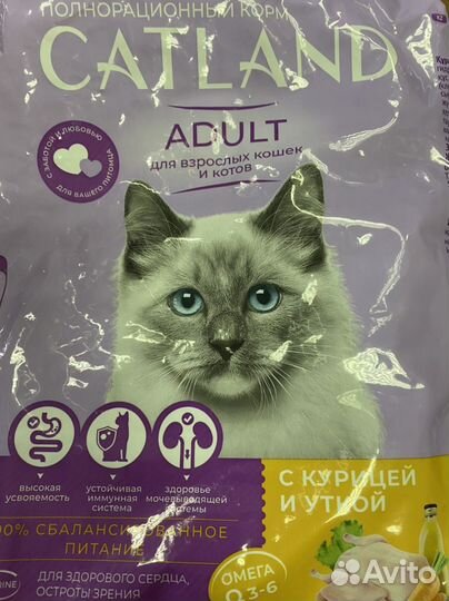 Корм для кошек Catland