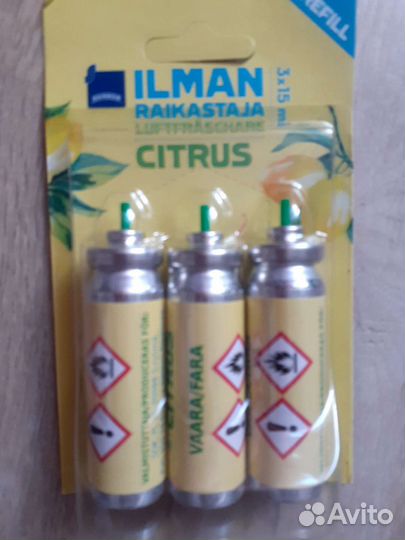 Освежитель воздуха