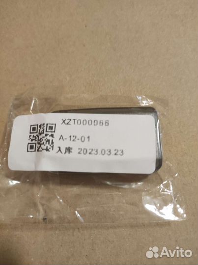 Внешняя звуковая карта USB