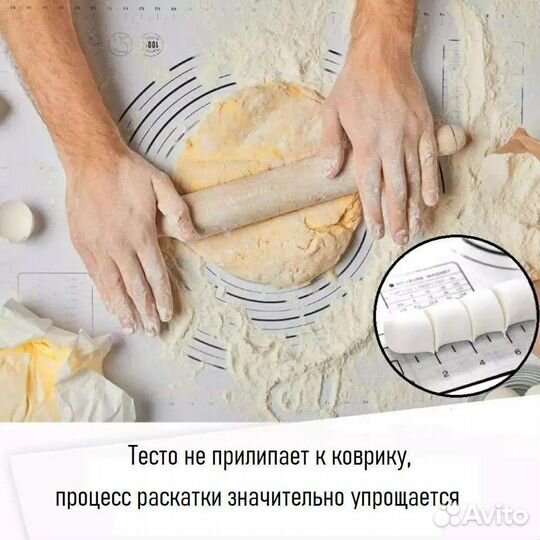 Силиконовые коврики для запекания, мешки для теста