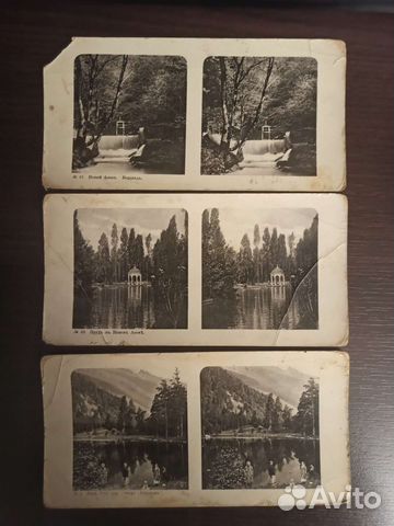 Старинные фотокарточки 1900-1912г
