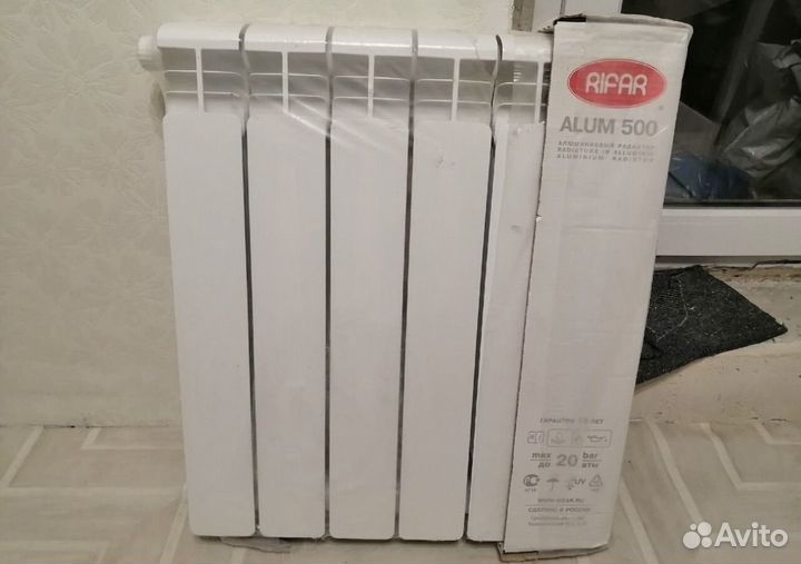 Радиаторы отопления rifar новый + биметалл б/у
