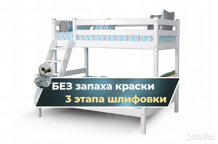 Детская кровать с лестницей