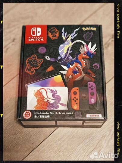 Nintendo Switch Oled 64Gb Pokemon Scarlet&Violet