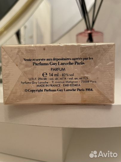 Парфюм Fidji Guy Laroche Paris 14ml винтаж