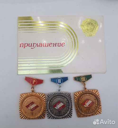 Значки спартак